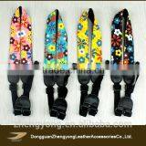 Colored Ukulele Accessory Ukulele Strap