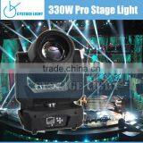 Stage Lighting Guangzhou 15R 330W Moving Head Beam Light thumbnail-3