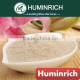 Huminrich Super Based Organic Fertilizer 70% Amino Acid In Powder Form thumbnail-5