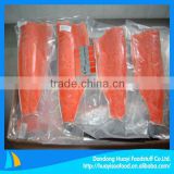 High quality frozen salmon fillet in sale