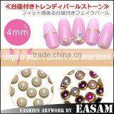 2015 Popular 3d Nail Art Design thumbnail-3