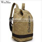 China Brand Wholesale Hiking Backpack in Travel Backpack thumbnail-3