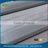 Fine Mesh 60 Mesh Plain Weave Pure Nickel Filter Wire Mesh Screen