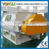 Feed Animal Feed Crusher and Mixer Hammer Mill thumbnail-4