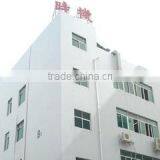 S & K Manufacturing (Shenzhen) Ltd. company overview - view 1 thumbnail