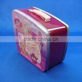 LB524 - Gift Packing Box