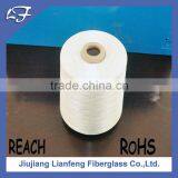 Hot Sale Good Quality Fiber Galss Yarn thumbnail-1