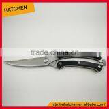 HCS002 LFGB Certificated 10" 3cr15 Black Handle Heavy Poultry Scissors Kitchen Shears