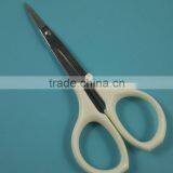 MRJ-020 White Color Plastic Handle Sharp Tip Stainless Steel Beauty Scissors