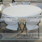 Stainless Steel Bracket PE 2 Meter White Round Meeting Table/modern Round Conference Table With Removable Legs thumbnail-4