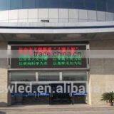 New Product High Resolution P16 Semi Outdoor Dual Color Led Screen in Led Displays thumbnail-3