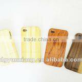 Bamboo Cover for Iphone4s thumbnail-1