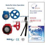 API Pinless Lug Butterfly Valve thumbnail-2