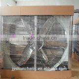 Pig House Poultry House Ventilation Fan(ventilation Exhaust Fan) thumbnail-1