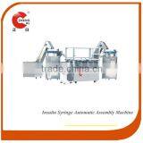 Insulin Syringe Automatic Assembly Machine