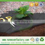 Nonwoven Fabric Nonwoven Garden Cover France Weed Control Fabric thumbnail-5