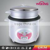 Cylindrical Rice Cooker
