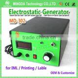 MINGDA best price Electrostatic generator / static electricity generator / Electrostatic Discharge Generator
