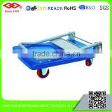 New Four-wheel Platform Hand Cart thumbnail-3