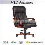 Luxuary pu Material Big Boss Executive Chair With Wooden Armrest thumbnail-1