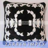 Patchwork Velvet Cushion Cover
