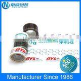 Customized Logo Bopp Packing Tape and Adhesive Tape