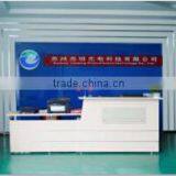 Suzhou Jermyn Photoelectric Technology Co., Ltd. company overview - view 2 thumbnail