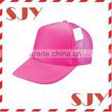 Flat Bill Blank Neon Mesh Trucker Hat Cap thumbnail-4