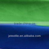 Polyester Cotton Fabric 45s*45s 110*76 thumbnail-1