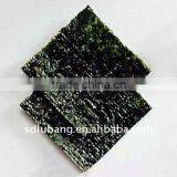 Seaweed--sushi Nori thumbnail-1