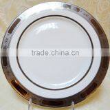 Embossed Gold Porcelain Plates With Good Quality thumbnail-3