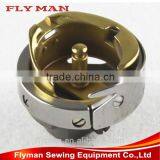 HSH-7.94ATR(MTQ) HSH-7.94ATR(MTQS) Hirose Rotary Hooks Japan Embroidery Hook