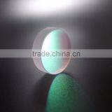 Optical Aluminum Coated Mirror High Reflection Aluminum Coated Optical Mirrors thumbnail-1