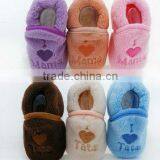 I LOVE Mama & Tata Baby Shoe, Soft Coralon Leather Toddler Shoe, Winter & Autunm Toddler Shoe thumbnail-1