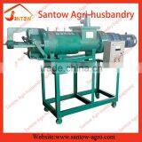 High Efficiency Easy Operate Manure Dewatering Machine thumbnail-2