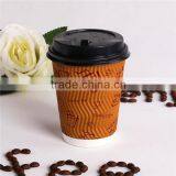 2016 New Design Customer Logo 8oz/9oz/10oz Ripple Wall Paper Cup for Wholesale thumbnail-4