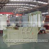 Great Wall Silicon-Calcium-Barium Fine Crusher