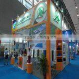 Foshan Aimai Industrial Belt Co., Ltd. company overview - view 1 thumbnail