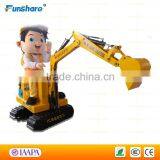 Funshare Popular Coin Operated Excavator Simulator Kid Mini Excavator for Children thumbnail-1
