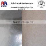 Aluminum Film With Kraft Paper Facing Metallized Polyester PET Film thumbnail-1