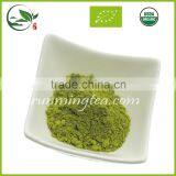 2016 High Quality Maccha Green Tea thumbnail-2