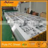 15 Plus Years Life Greenhouse Polycarbonate pc Siding thumbnail-1