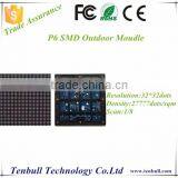 P6 SMD Outdoor Module