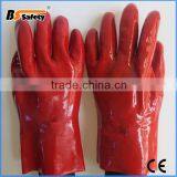 BSSAFETY Factory Price 2016 Wholesale Long Rubber Washing Working Gloves Importers in Usa thumbnail-1