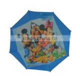 Wholesale cheap market animal print kids umbrella
