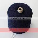 40% acrylic 60% cotton yarn HB 16/2nm