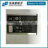 Model list battery used for mobile phones accu akku for ASUS with 2400mah