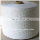 100% Merino Wool Worsted Yarn Textile Preshrunk Australian Wool Yarn 28 nm / 2 thumbnail-3