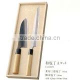 Tadafusa promotional gifts knife Nakiri Santoku 165mm and Yanagiba 240mm with natural wood box