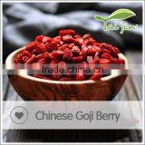 Manfacturer Supply Goji Berries Price thumbnail-2